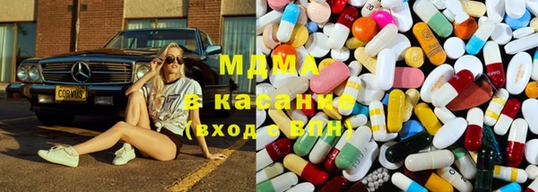 mix Белокуриха